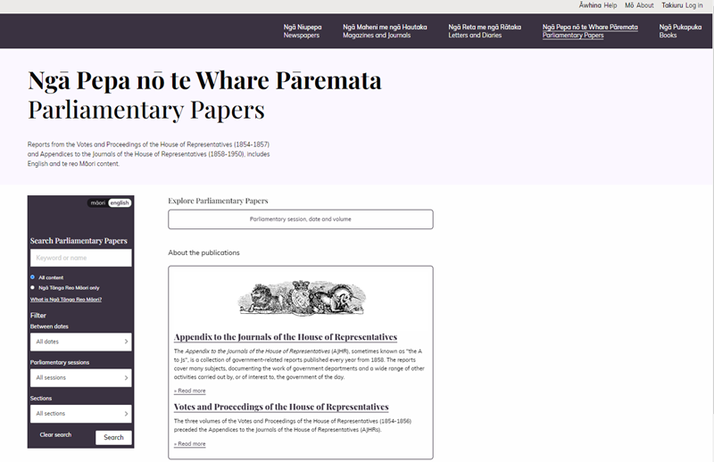 Landing page with words and links.