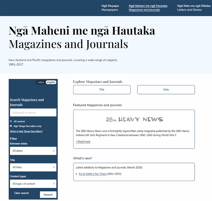Webpage featuring a magazine, and tools to browse.