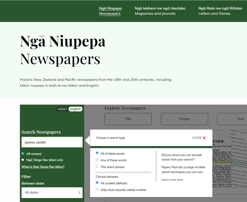 Screenshot of Papers Past newspapers page with the search options available.