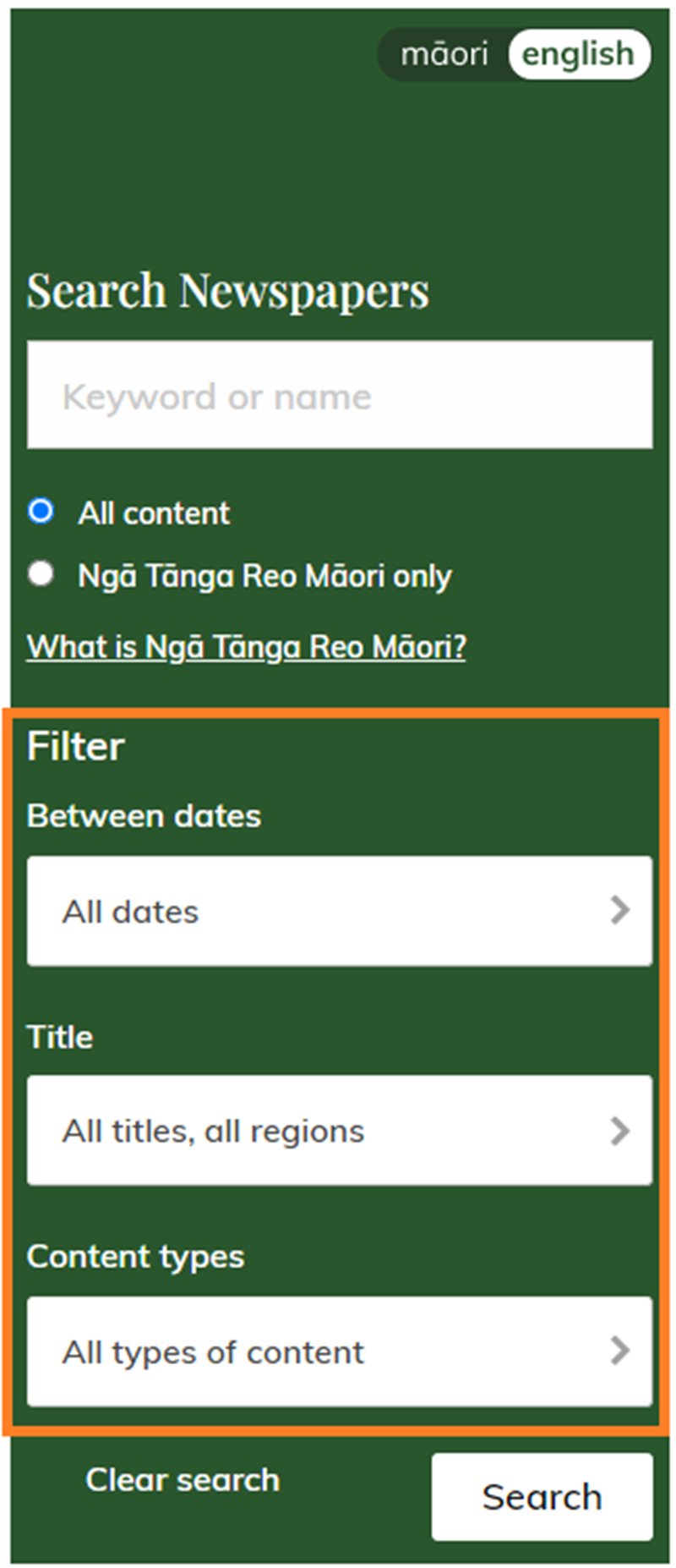 Screenshot of filter options.