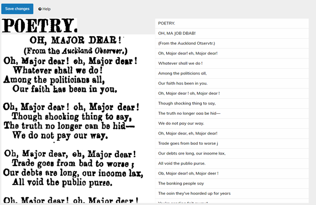 Screen shot of text correction interface.