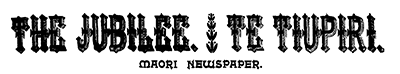 Jubilee : Te Tiupiri masthead