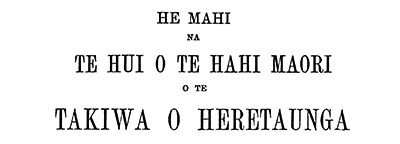 Mahi a te hui o te Hahi Maori o te Takiwa o Heretaunga i te Pihopatanga o Waiapu masthead