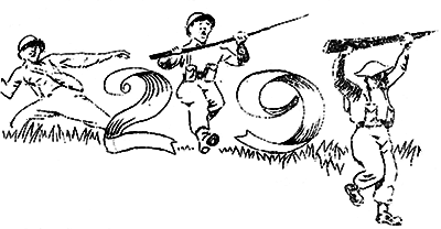 29th : the Voice of the 29th Battalion masthead