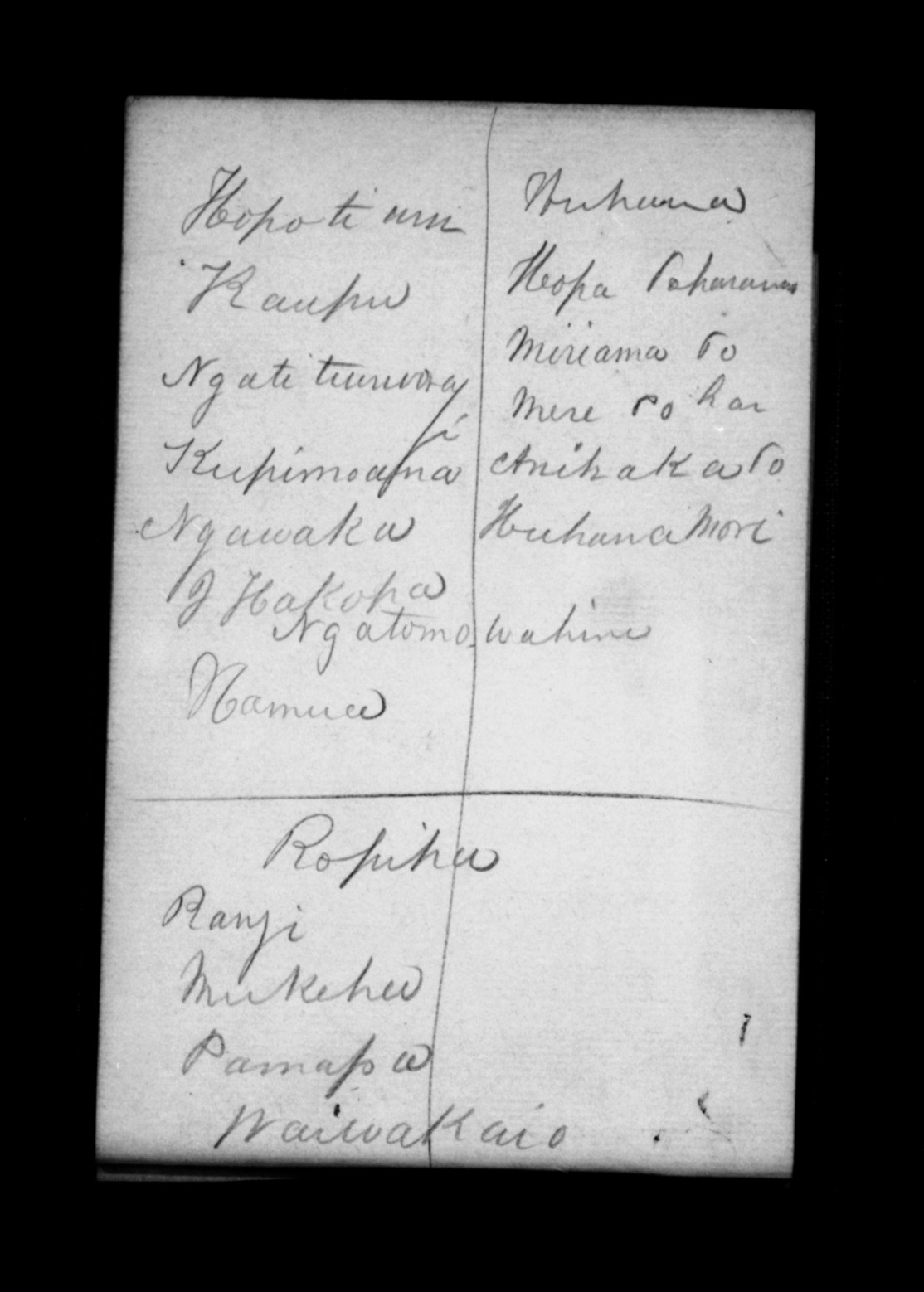 Page image