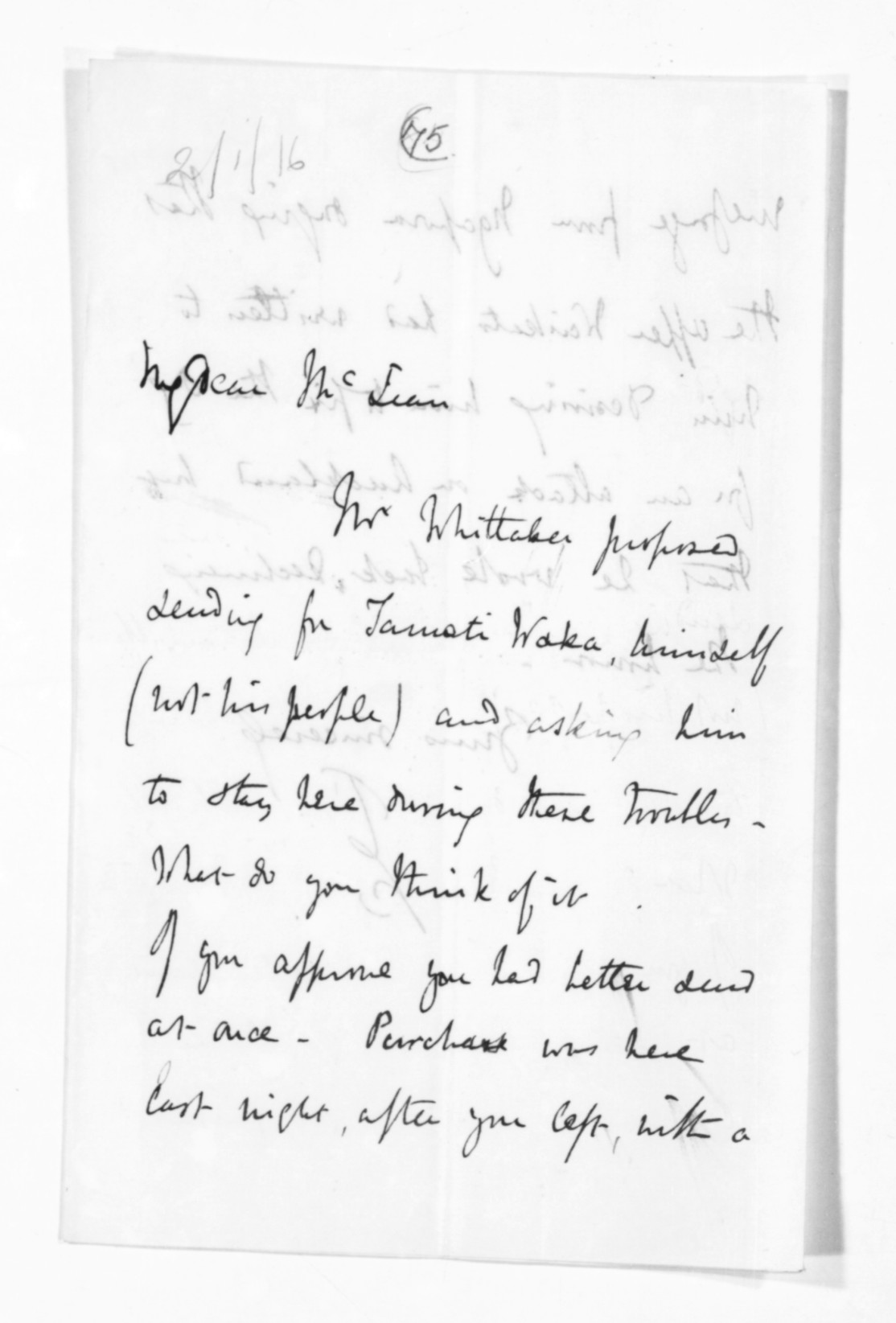 Page image