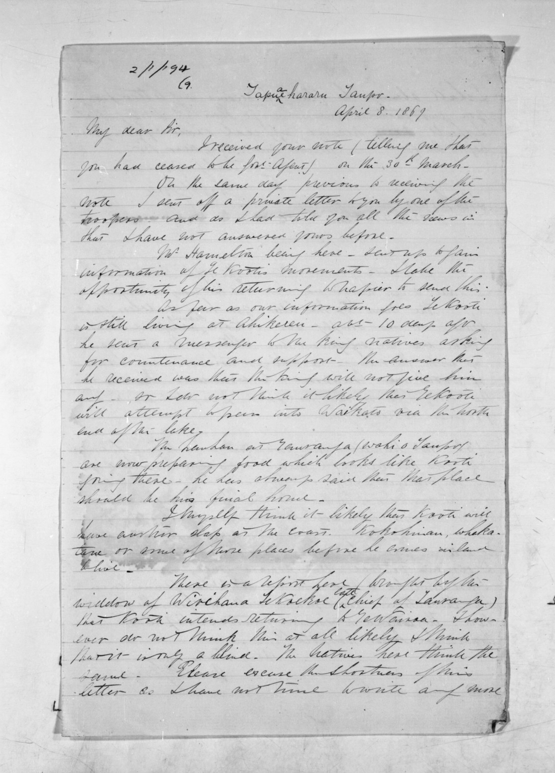 Page image