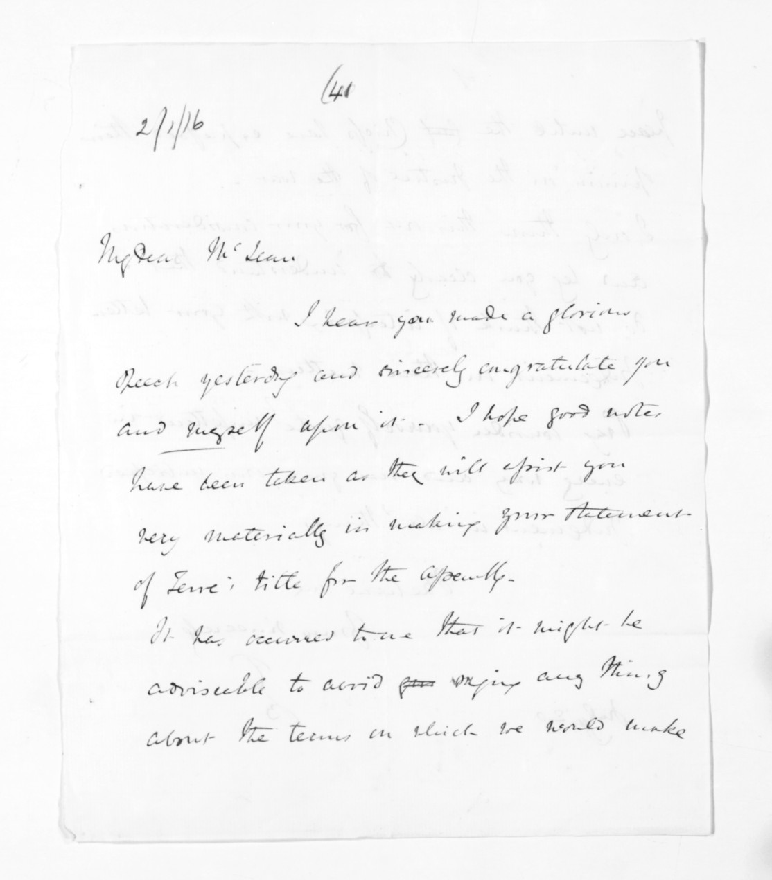 Page image