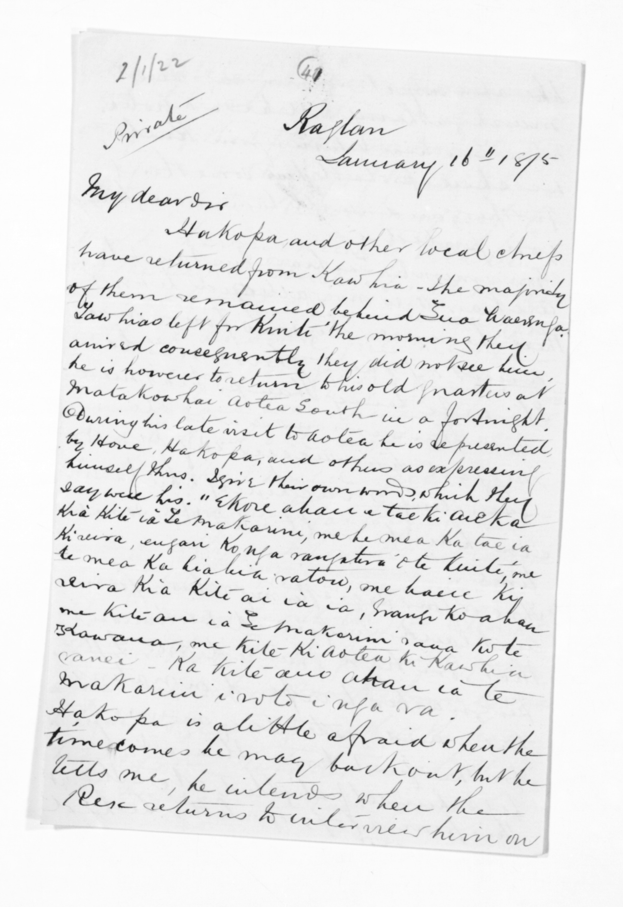 Page image