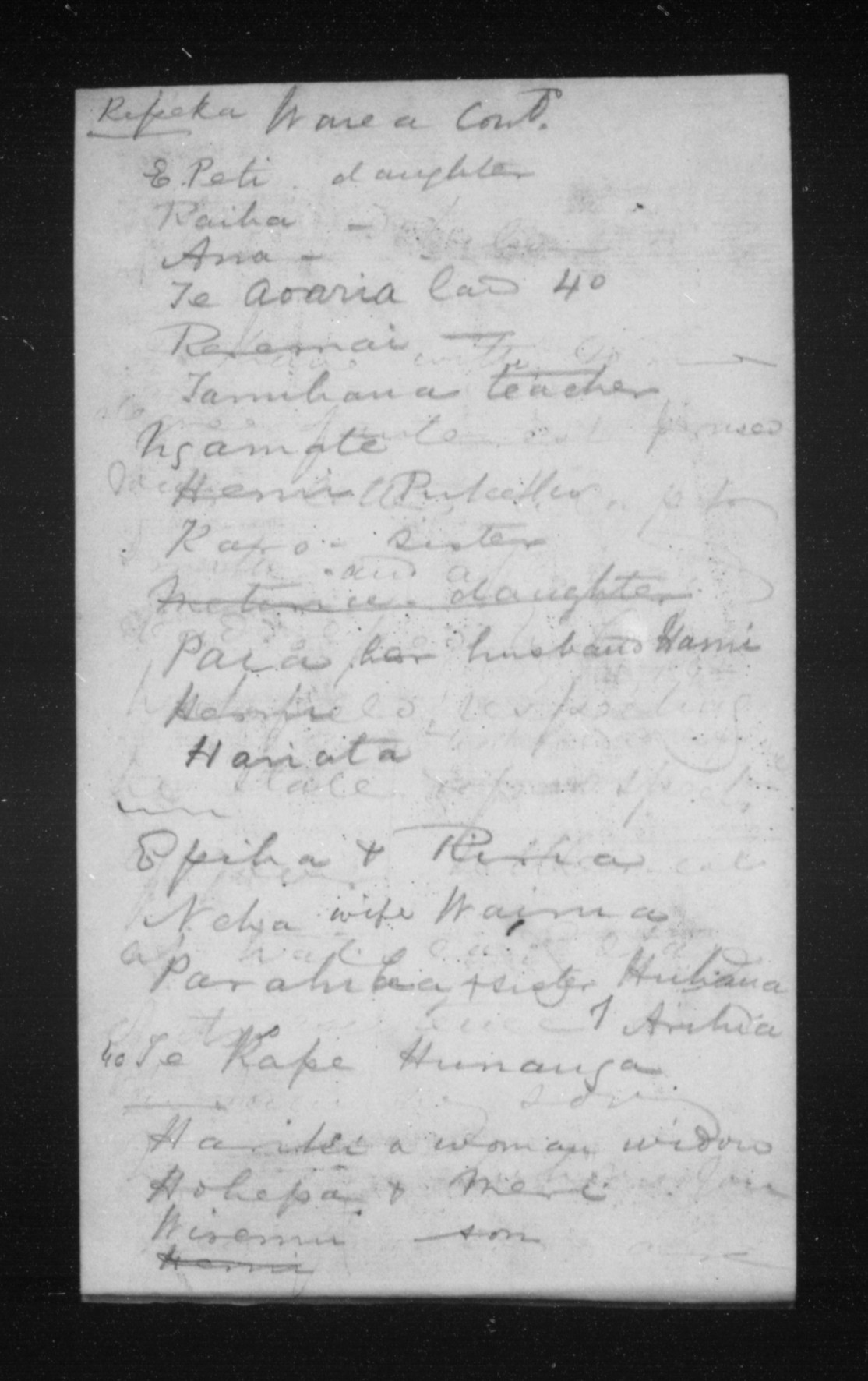 Page image