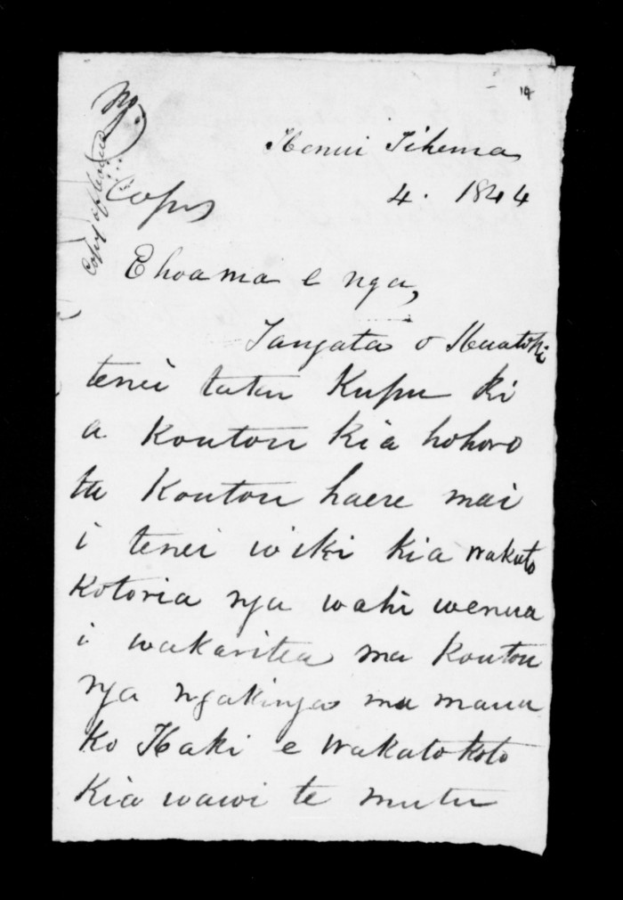 Page image