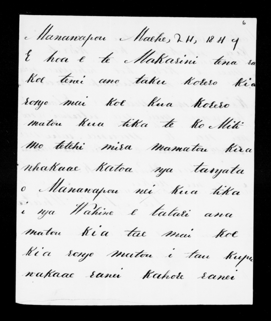 Page image