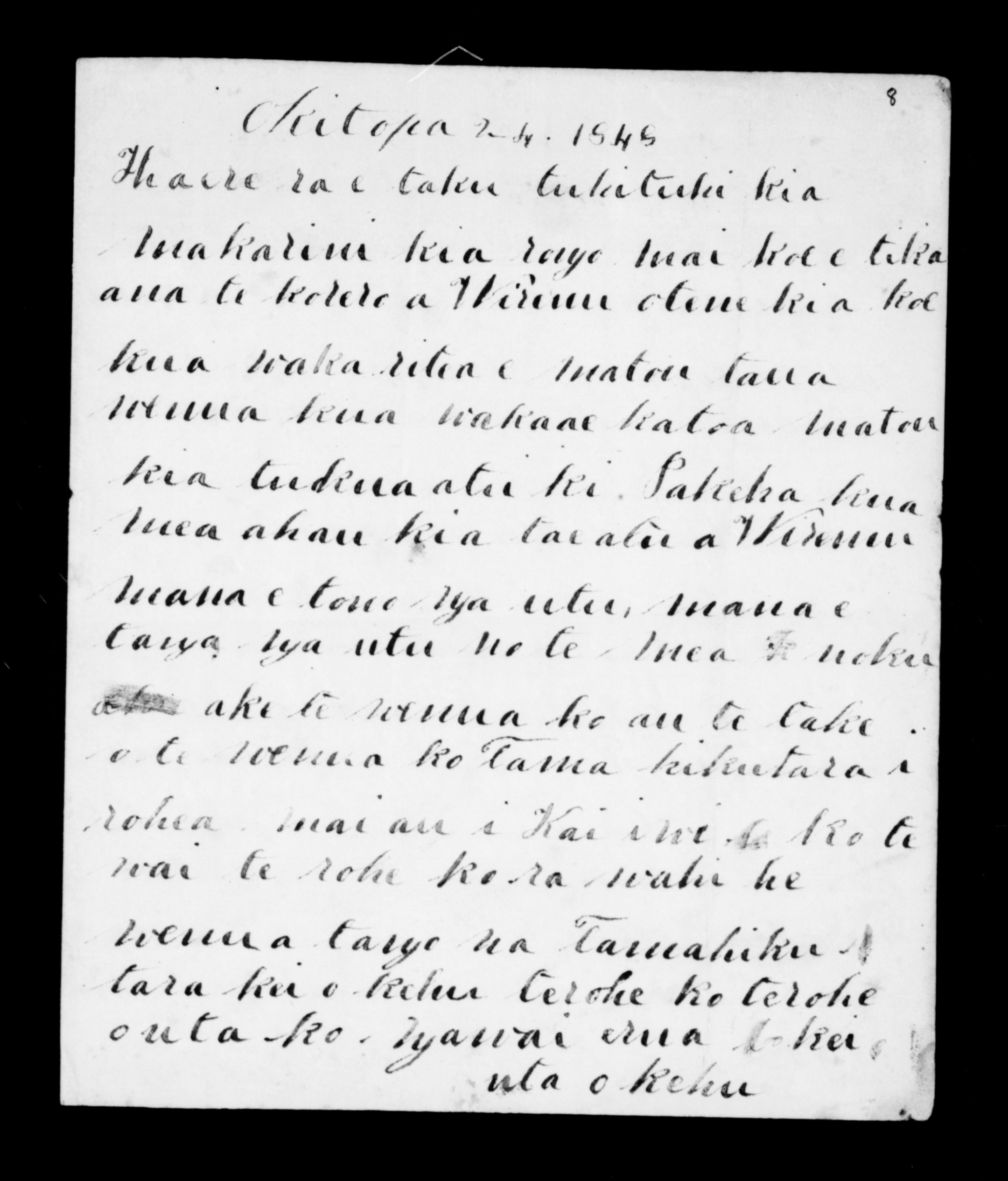 Page image