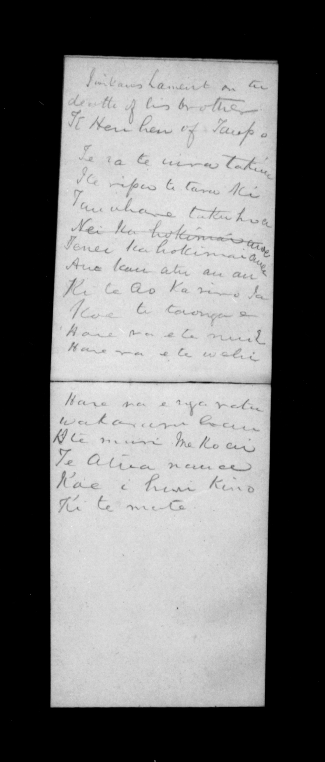 Page image
