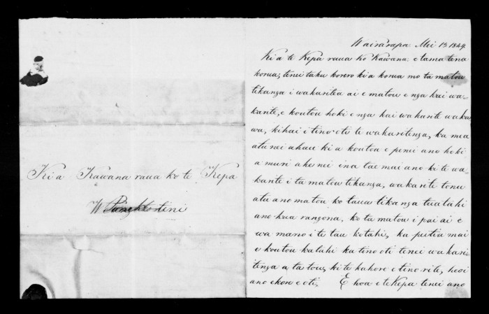 Page image