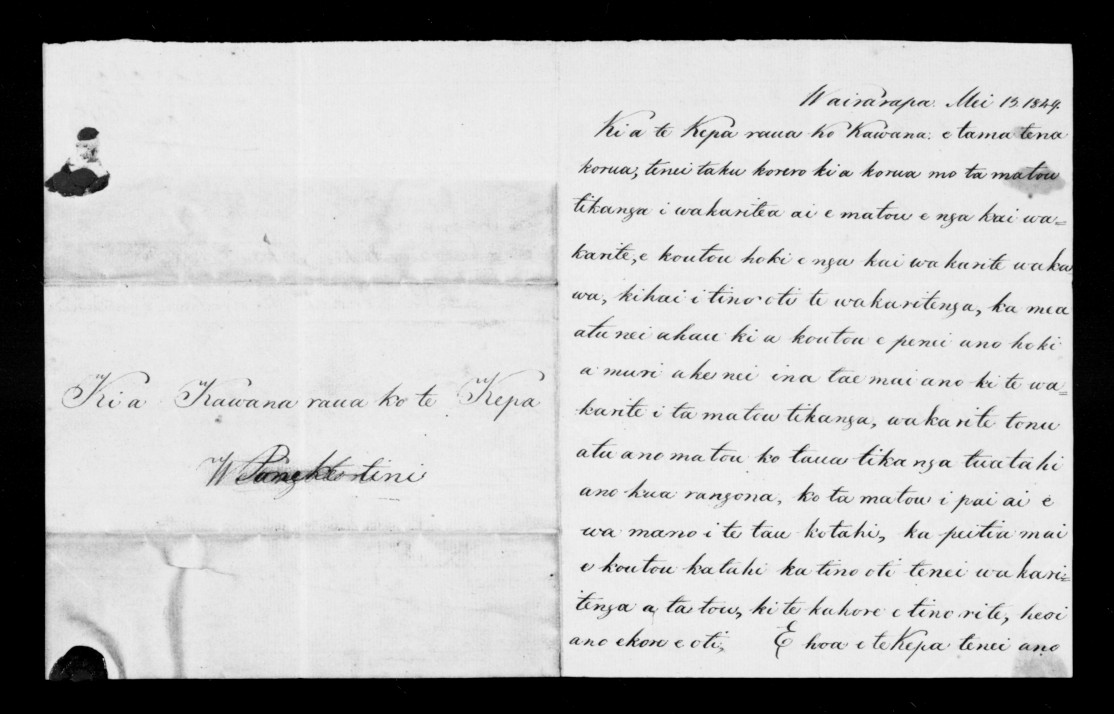 Page image