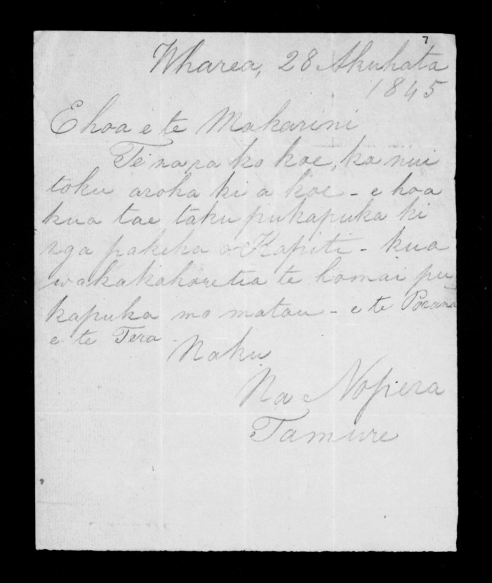 Page image