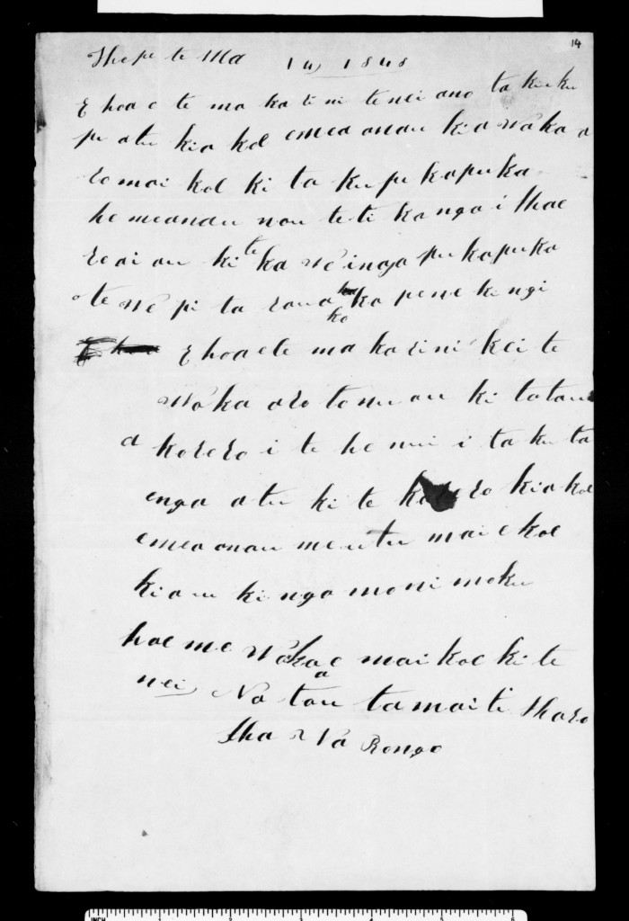 Page image