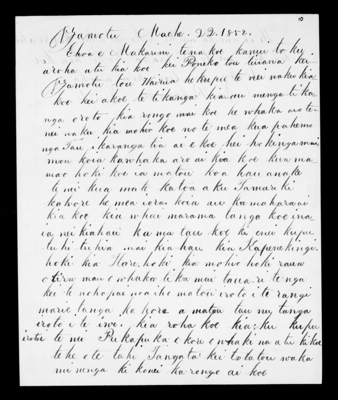 Page image