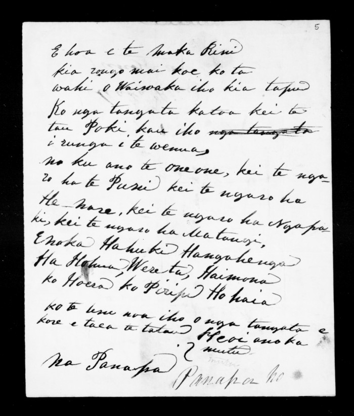 Page image