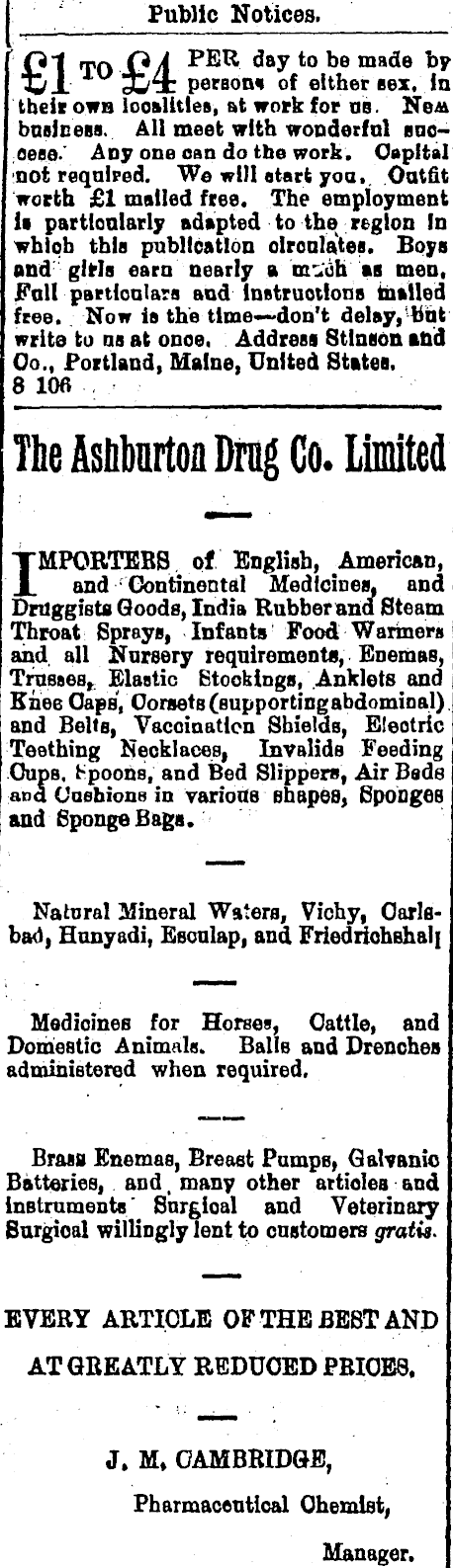 Article image