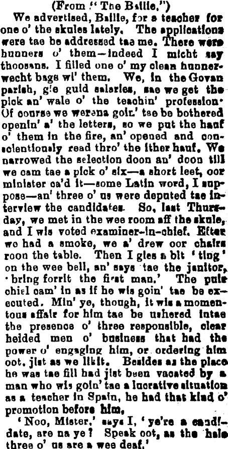 Article image