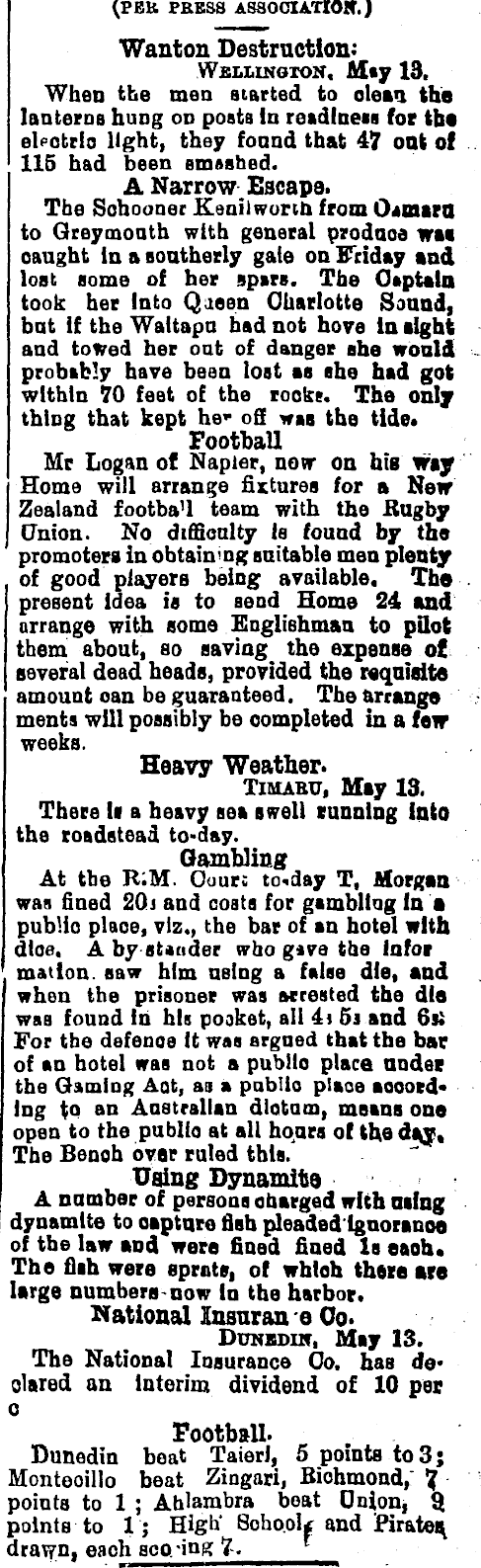 Article image