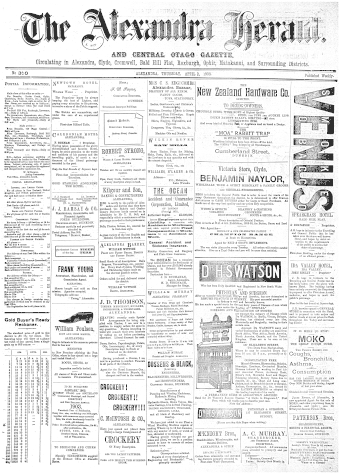 Issue page