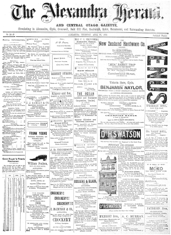 Issue page
