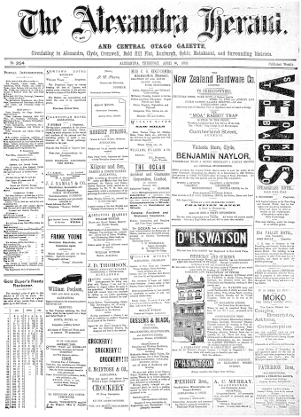 Issue page
