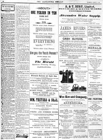Issue page
