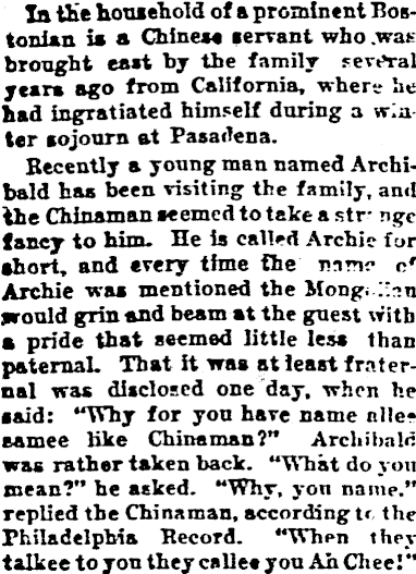 Article image