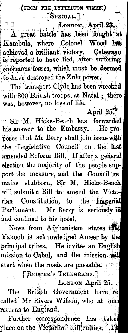 Article image