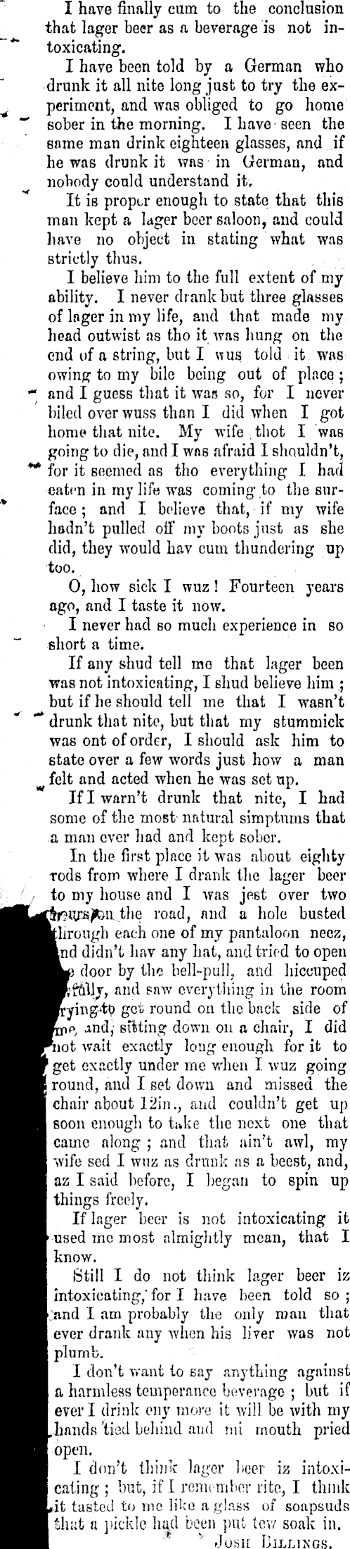 Article image