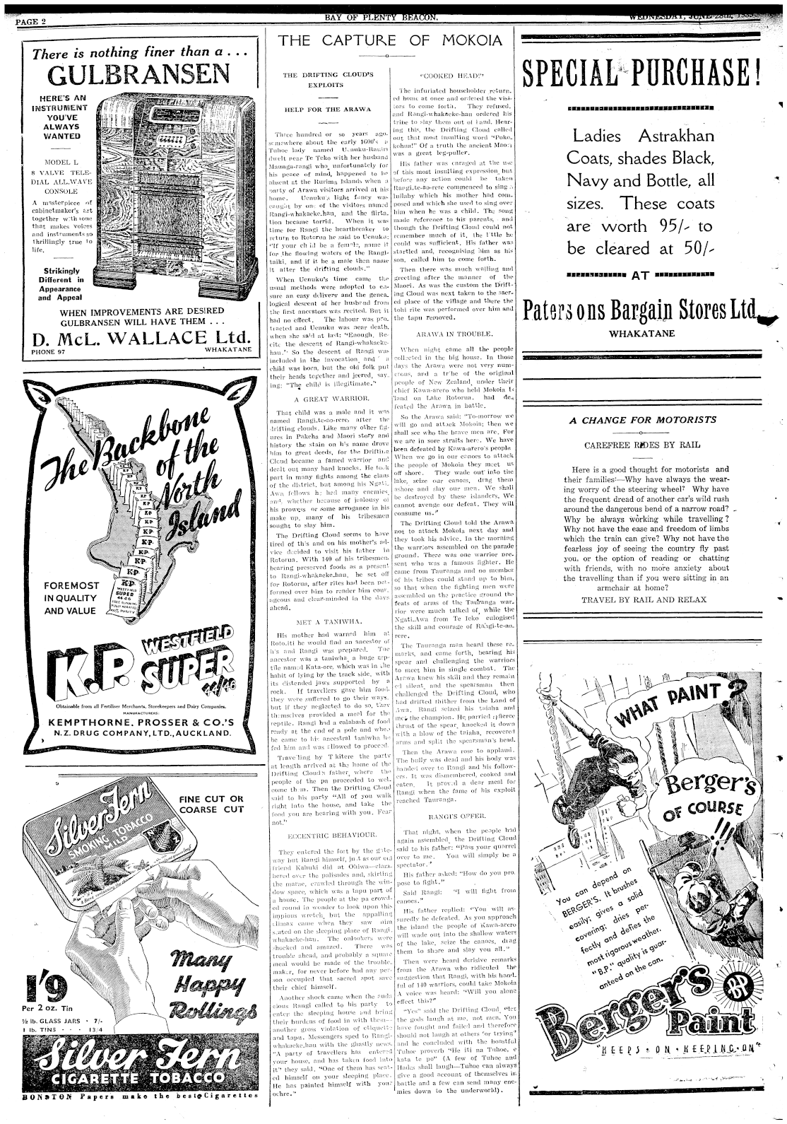 Page image