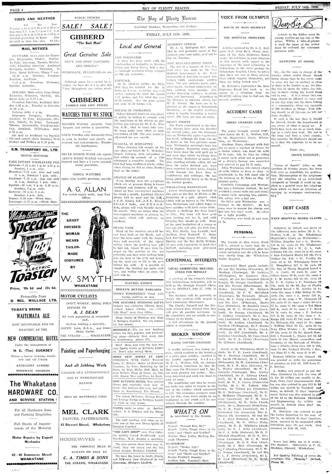 Page image