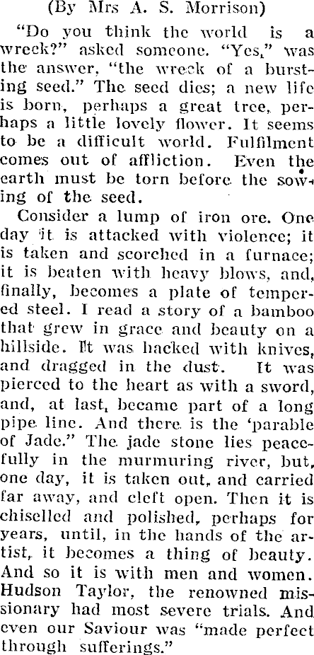 Article image