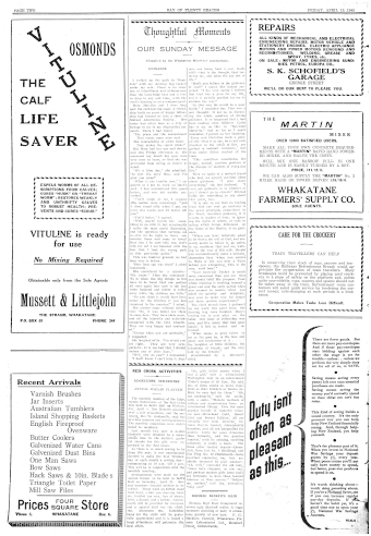 Issue page