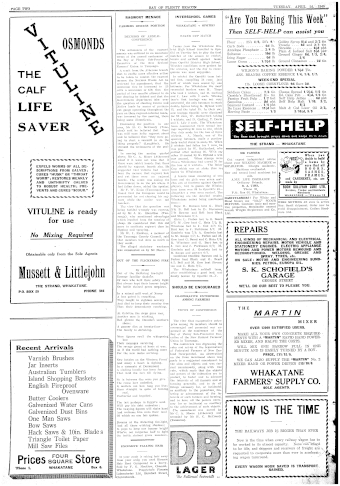 Issue page