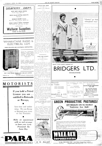 Issue page