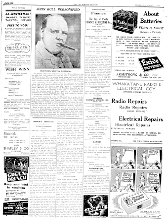 Issue page