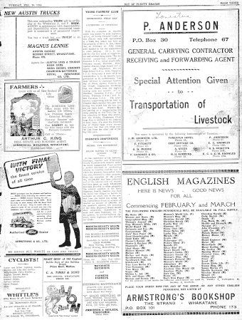 Issue page