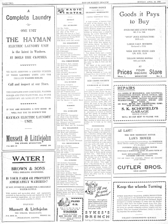 Issue page
