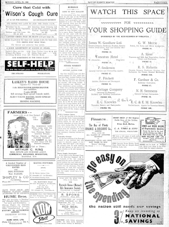 Issue page