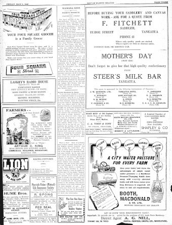Issue page