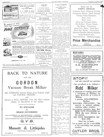 Issue page