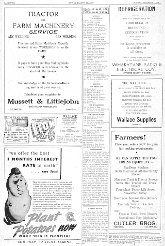 Issue page