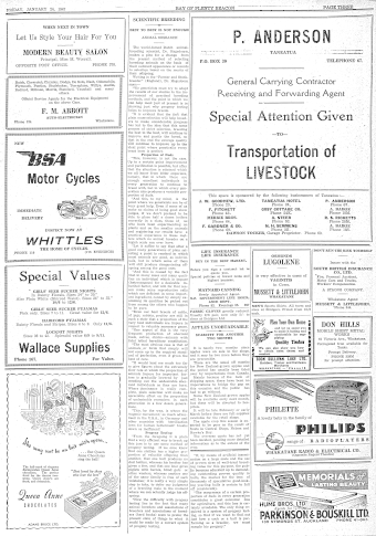 Issue page