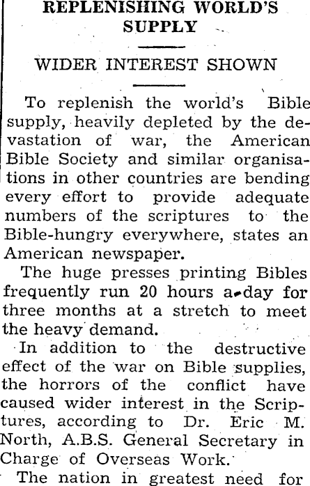 Article image