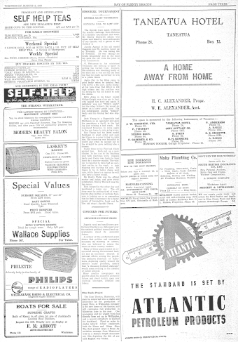 Issue page